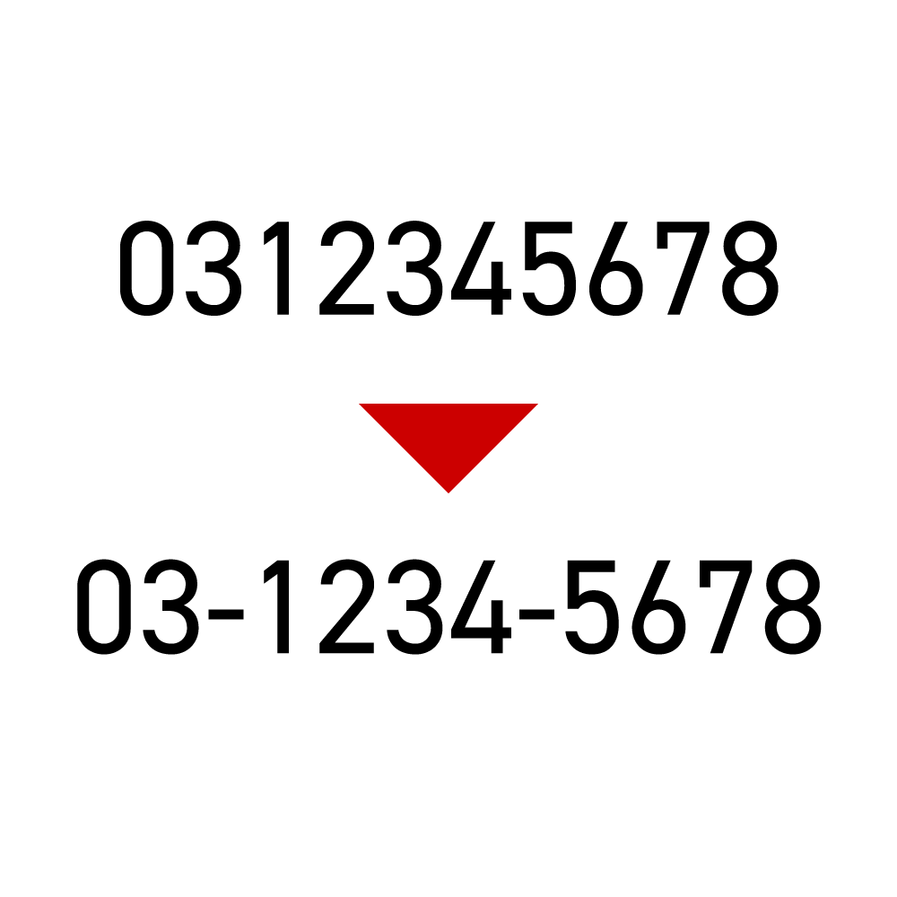 【Shopify】Liquidのみ!電話番号にハイフンを付与して自動出力