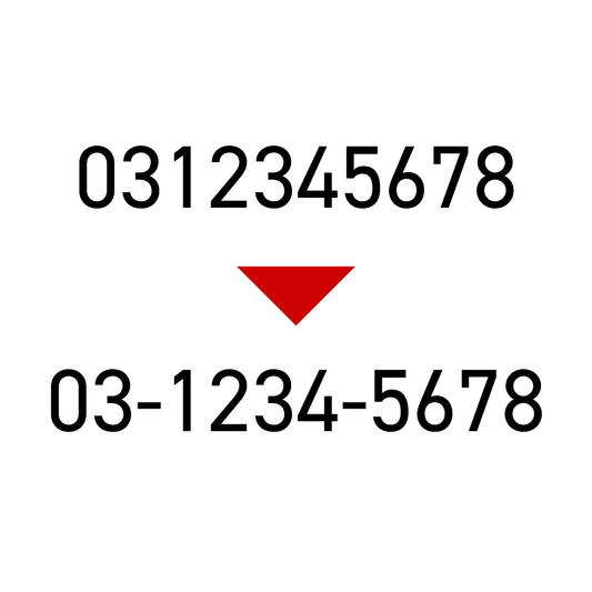 【Shopify】Liquidのみ!電話番号にハイフンを付与して自動出力